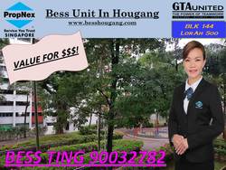 Blk 144 Lorong Ah Soo (Hougang), HDB Executive #175236352